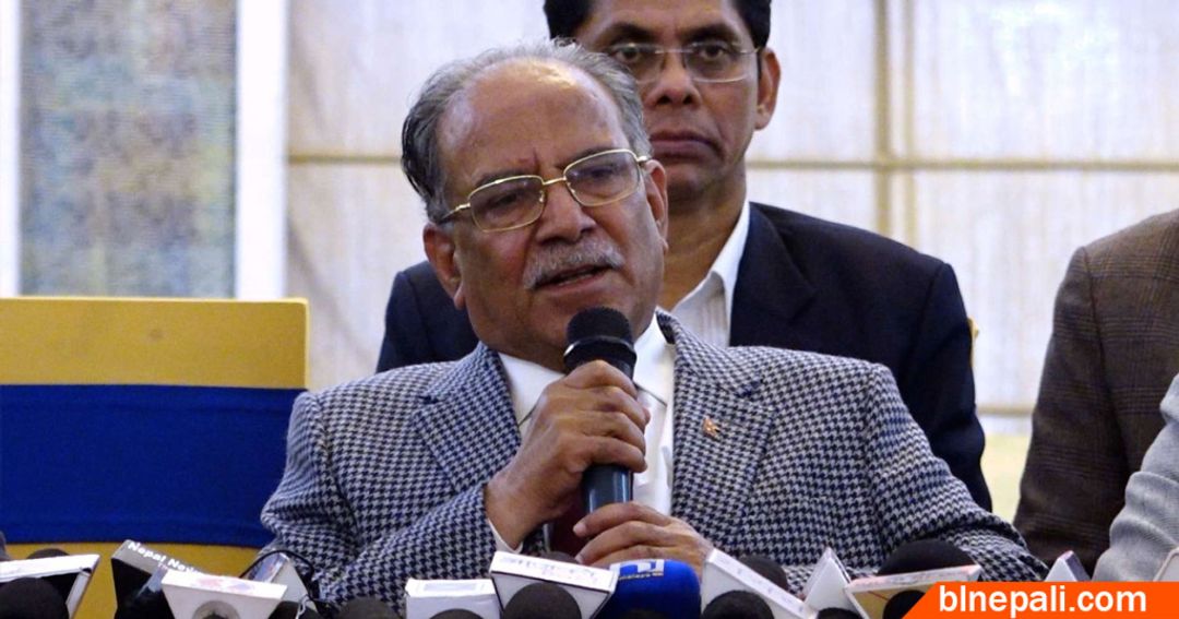 फाइल तस्बिर